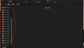 How to delete the  duplicate “icloud photos” icons in “windows 10” How to delete the  duplicate “icloud photos” icons in “windows 10”